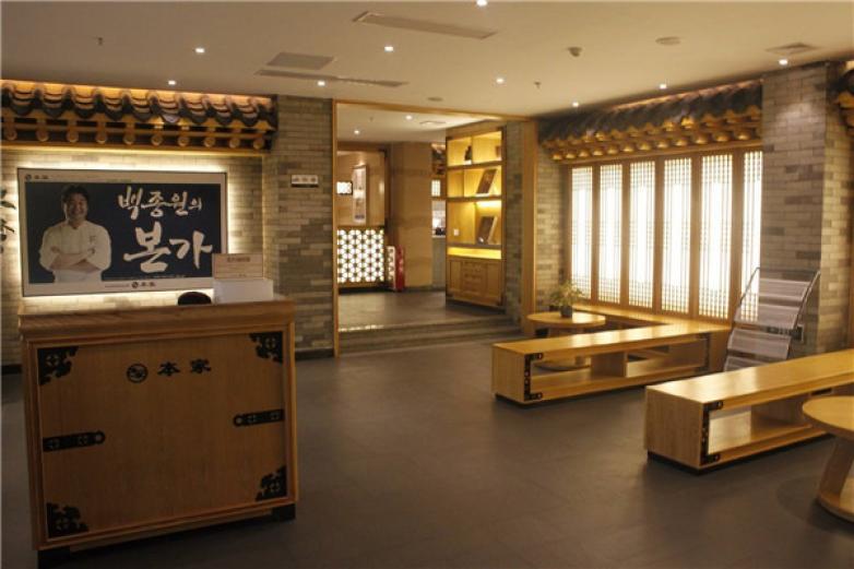 莱易鲜汉堡